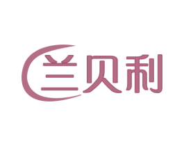 兰贝利 第5类医药商标图样