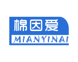 棉因爱 第5类医药商标图样