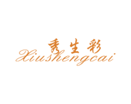 秀生彩 第5类医药商标图样