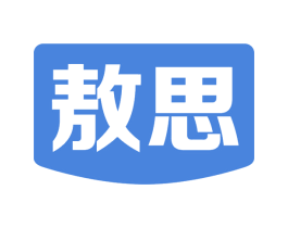 敖思 第5类医药商标图样