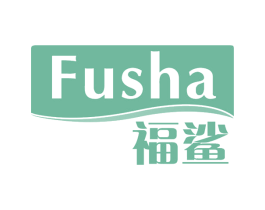 福鲨 第5类医药商标图样