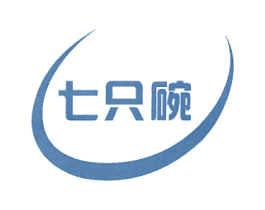 七只碗 第5类医药商标图样