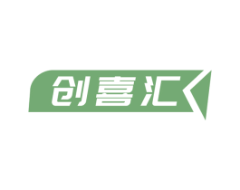 创喜汇 第5类医药商标图样