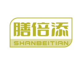 膳倍添 第5类医药商标图样