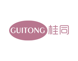 桂同 第5类医药商标图样
