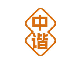 中谐 第5类医药商标图样