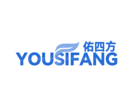 佑四方 第5类医药商标图样