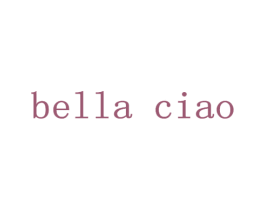 BELLA CIAO 第5类医药商标图样