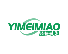 益美妙 第5类医药商标图样