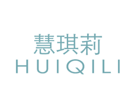 慧琪莉 第5类医药商标图样