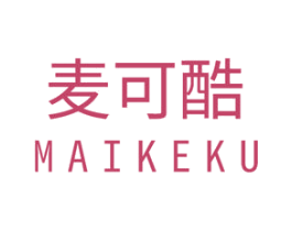 麦可酷 第5类医药商标图样