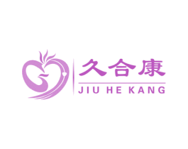 久合康 第5类医药商标图样