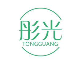 彤光 第5类医药商标图样