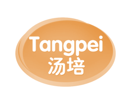 汤培 第5类医药商标图样