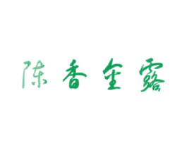 陈香金露 第5类医药商标图样