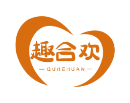 趣合欢 第5类医药商标图样