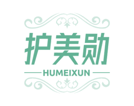 护美勋 第5类医药商标图样