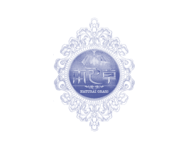 本色草 NATURAI GRASS 第5类医药商标图样