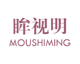 眸视明 第5类医药商标图样