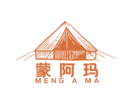 蒙阿玛 第5类医药商标图样