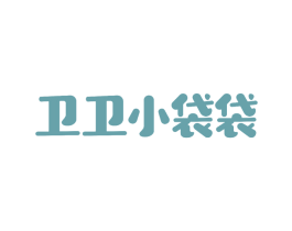 卫卫小袋袋 第5类医药商标图样