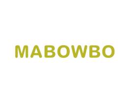 MABOWBO 第5类医药商标图样