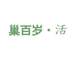 巢百岁·活 第5类医药商标图样