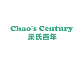 巢氏百年 CHAO'S CENTURY 第5类医药商标图样