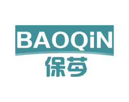 保芩 第5类医药商标图样