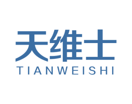 天维士 第5类医药商标图样