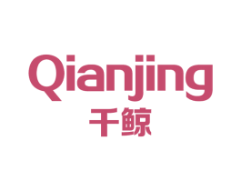 千鲸 第5类医药商标图样