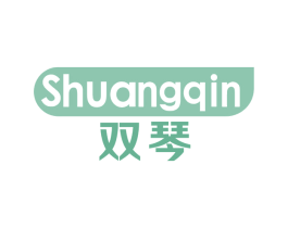 双琴 第5类医药商标图样