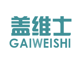 盖维士 第5类医药商标图样