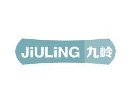 九岭 第5类医药商标图样