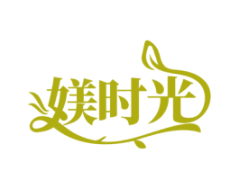 媄时光 第5类医药商标图样