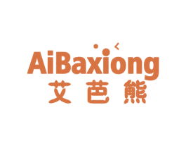 艾芭熊 第5类医药商标图样