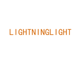 LIGHTNINGLIGHT 第5类医药商标图样