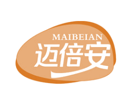 迈倍安 第5类医药商标图样