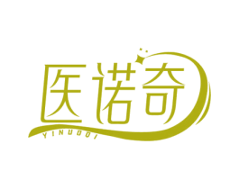 医诺奇 第5类医药商标图样