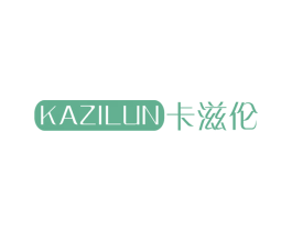 卡滋伦 第5类医药商标图样