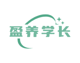 盈养学长 第5类医药商标图样