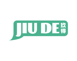 玖得 第4类燃料油脂商标图样