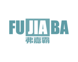 弗嘉霸 第4类燃料油脂商标图样