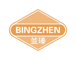 並瑧 第4类燃料油脂商标图样