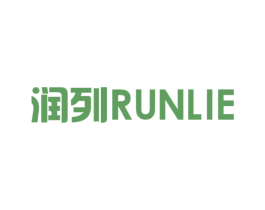 润列 第4类燃料油脂商标图样