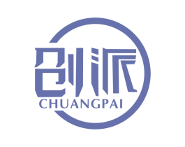 创派 第4类燃料油脂商标图样