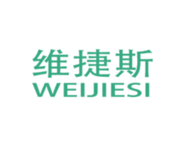 维捷斯 第4类燃料油脂商标图样