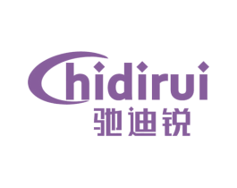 驰迪锐 第4类燃料油脂商标图样