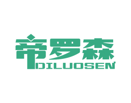 帝罗森 第4类燃料油脂商标图样