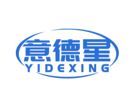 意德星 第4类燃料油脂商标图样